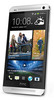 Смартфон HTC One Silver - Биробиджан