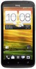 Смартфон HTC One X 16 Gb Grey - Биробиджан
