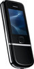 Мобильный телефон Nokia 8800 Arte - Биробиджан