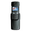 Nokia 8910i - Биробиджан