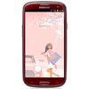Смартфон Samsung + 1 ГБ RAM+  Galaxy S III GT-I9300 16 Гб 16 ГБ - Биробиджан