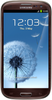 Samsung Galaxy S3 i9300 32GB Amber Brown - Биробиджан