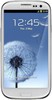 Samsung Galaxy S3 i9300 32GB Marble White - Биробиджан