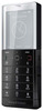 Мобильный телефон Sony Ericsson Xperia Pureness X5 - Биробиджан