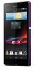 Смартфон Sony Xperia Z Purple - Биробиджан